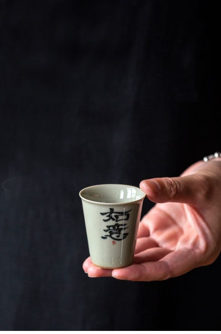 新品 中国美術4つ  湯呑 茶器  煎茶道具  草と木の灰集まります香りのカップ