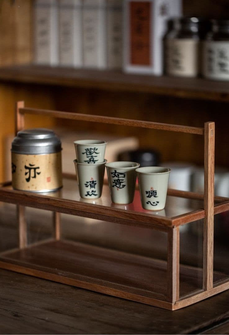 新品 中国美術4つ  湯呑 茶器  煎茶道具  草と木の灰集まります香りのカップ