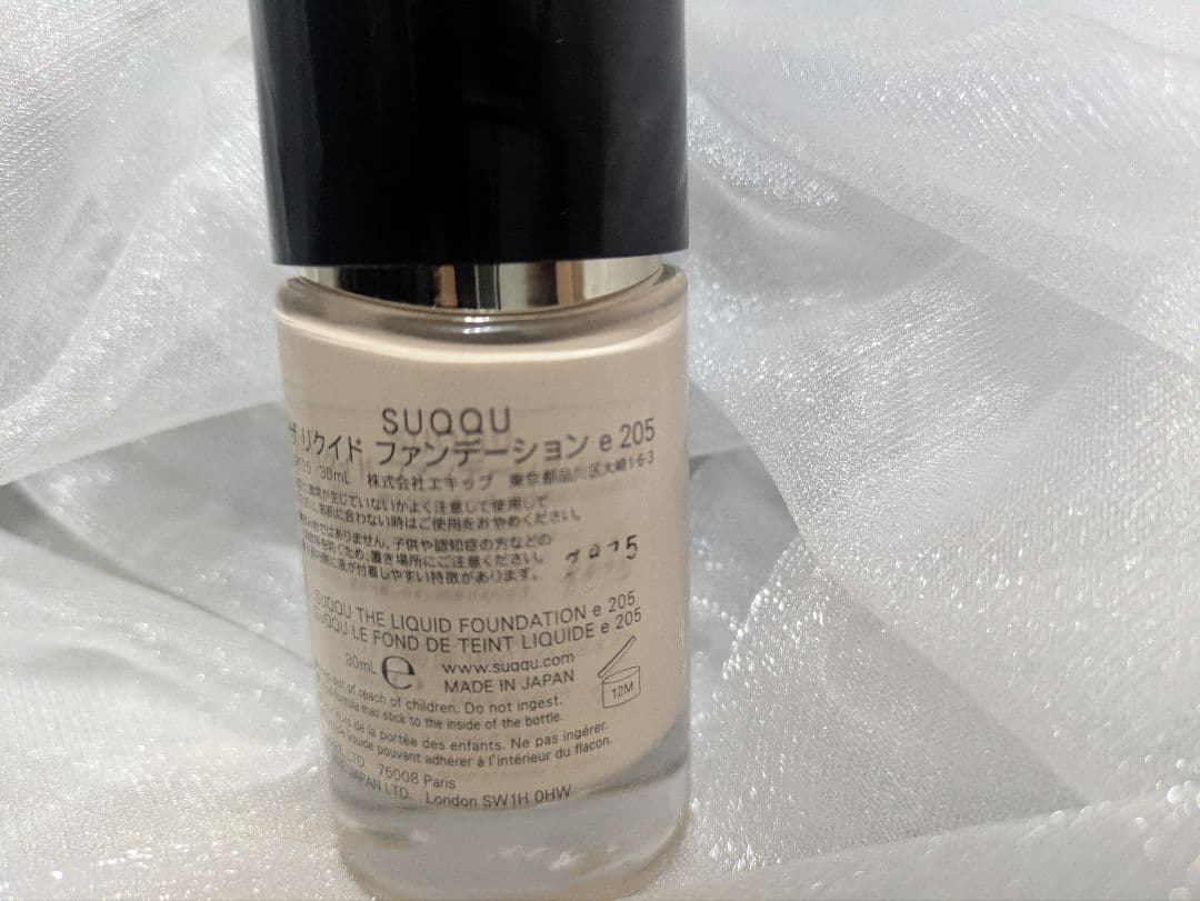 リニューアル品！SUQQU　ザ リクイド ファンデーション e 205