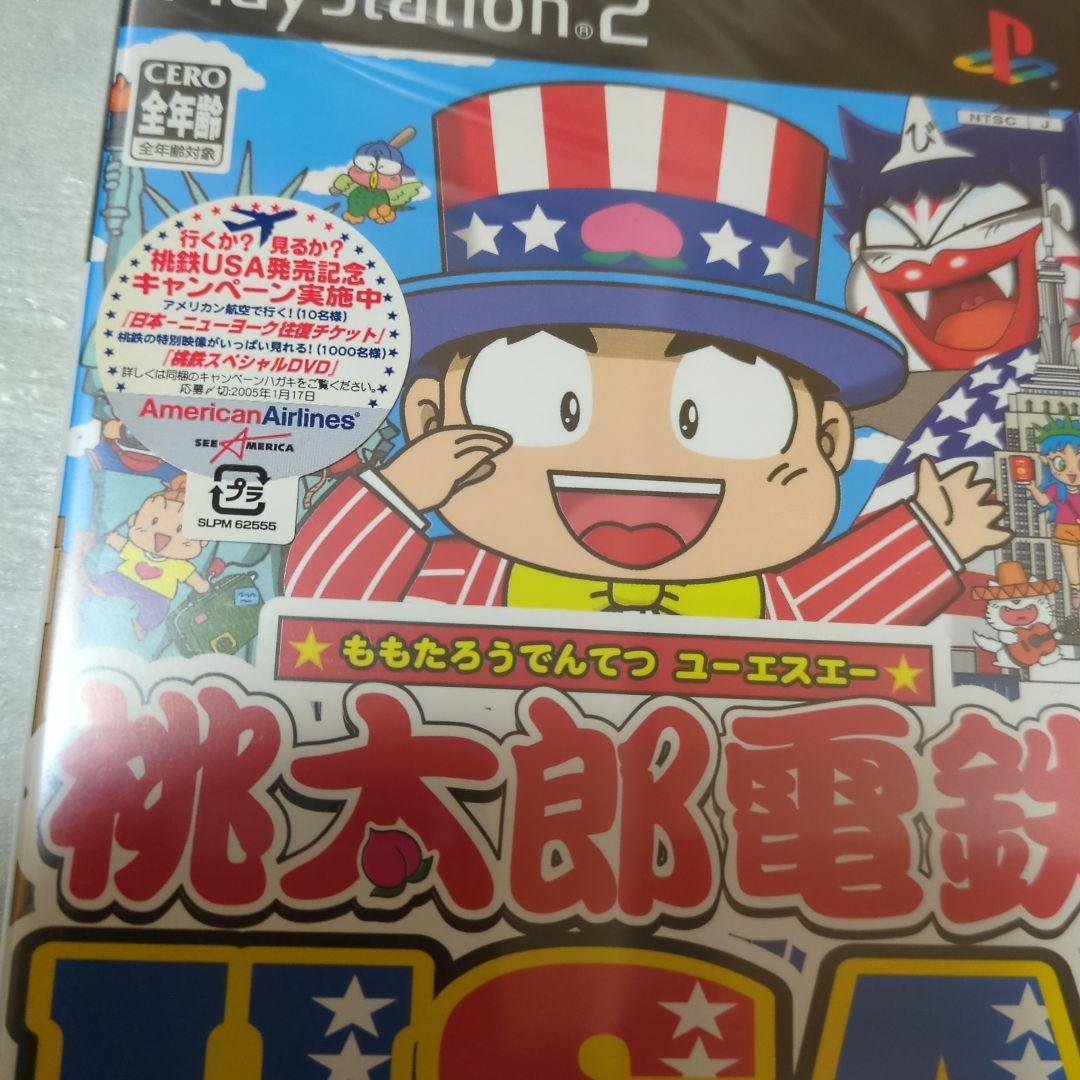 PS2　桃太郎電鉄USA　新品・未開封　プレイステーション2