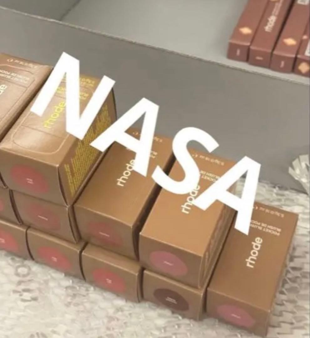 na 