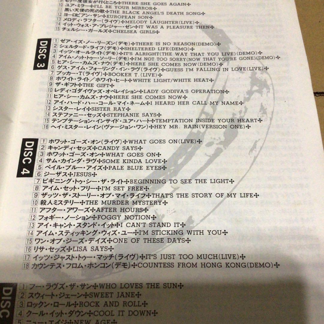 THE VELVET UNDERGROUND　日本盤 CD5枚組BOX