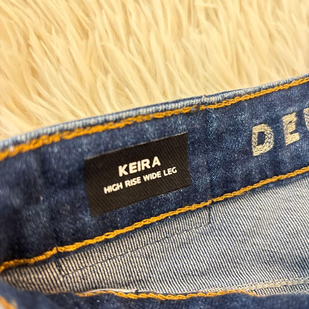 美品！【DENHAM】デンハム　ワイド　ストレッチ　ケイラ　デニム
