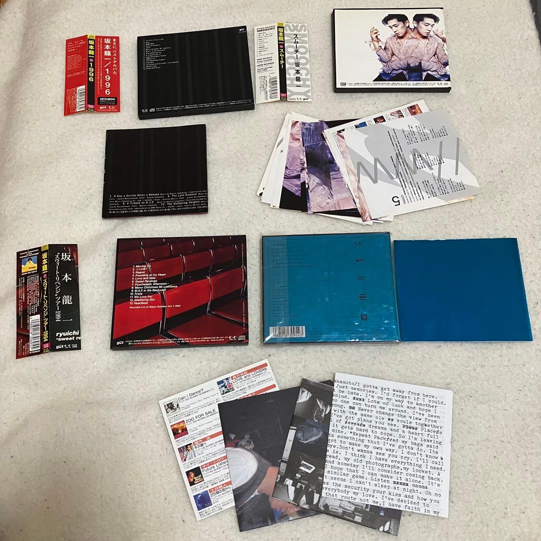 CD 坂本龍一 4枚セット discord 1996 smoochy 他
