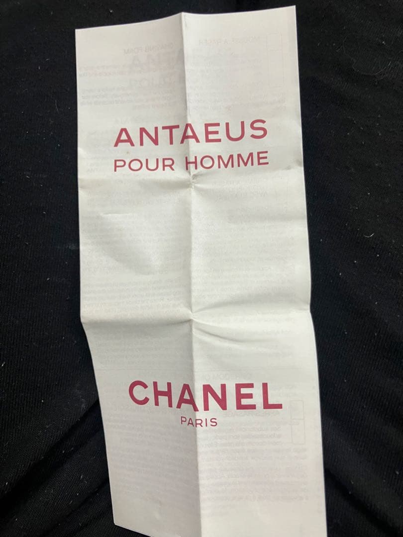 j*p様 CHANEL ANTAEUS POUR HOMME 100ml