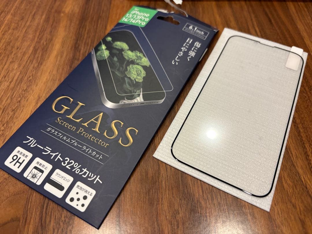 iPhone14 256GB スターライト
