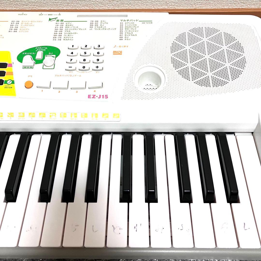 YAMAHA ヤマハ　電子ピアノ　電子キーボード　EZ-J15✨大特価♪良品♪✨