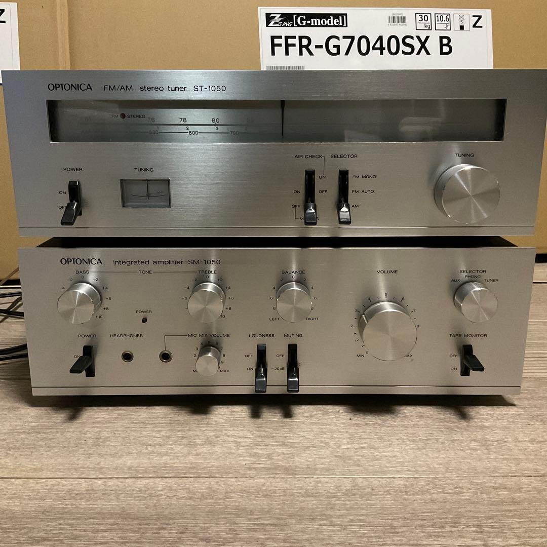 シャープOPTONICA SM-1050 ST-1050 アンプ＆チューナー