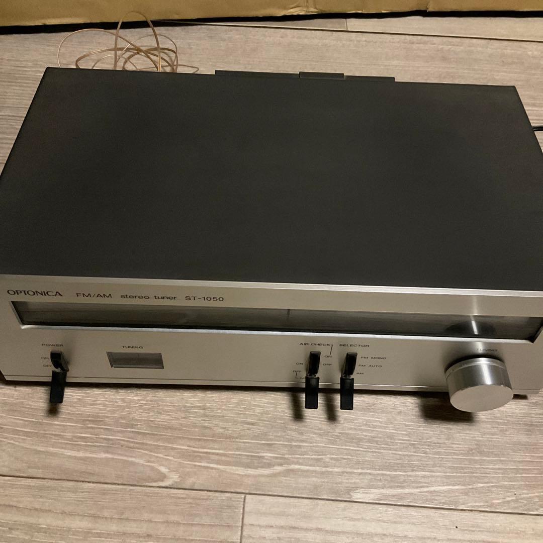 シャープOPTONICA SM-1050 ST-1050 アンプ＆チューナー