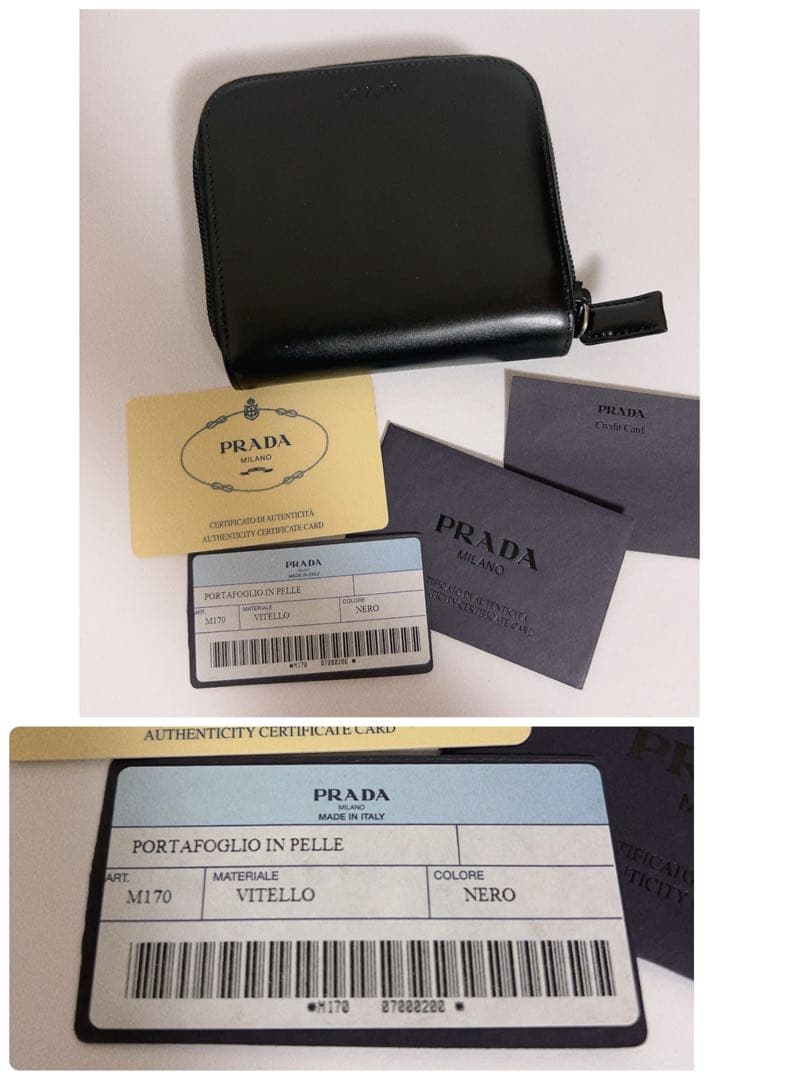 プラダ　PRADA 折り財布　ブラック　M170 カーフレザー