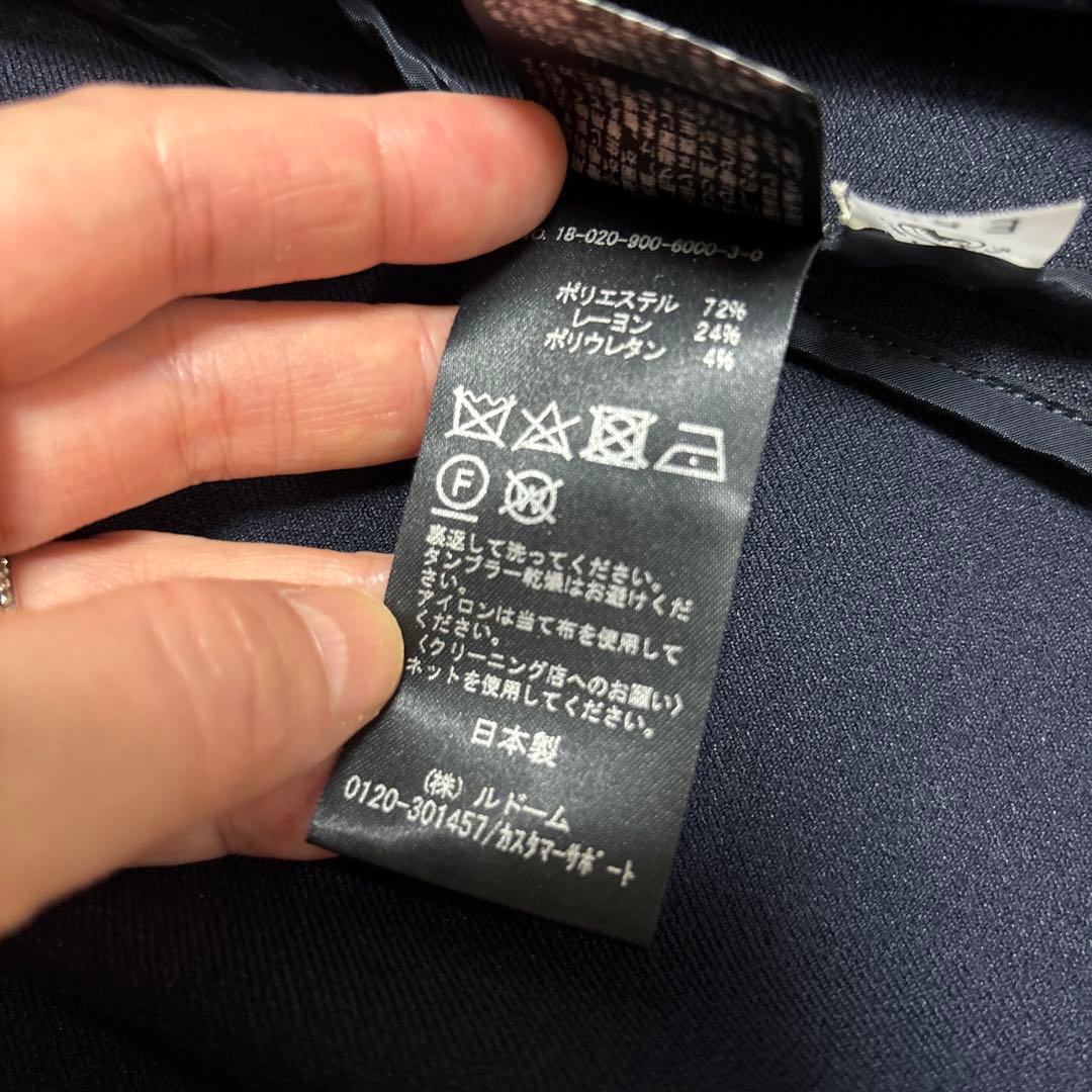 IENA ノーカラーコート ネイビー フリーサイズ