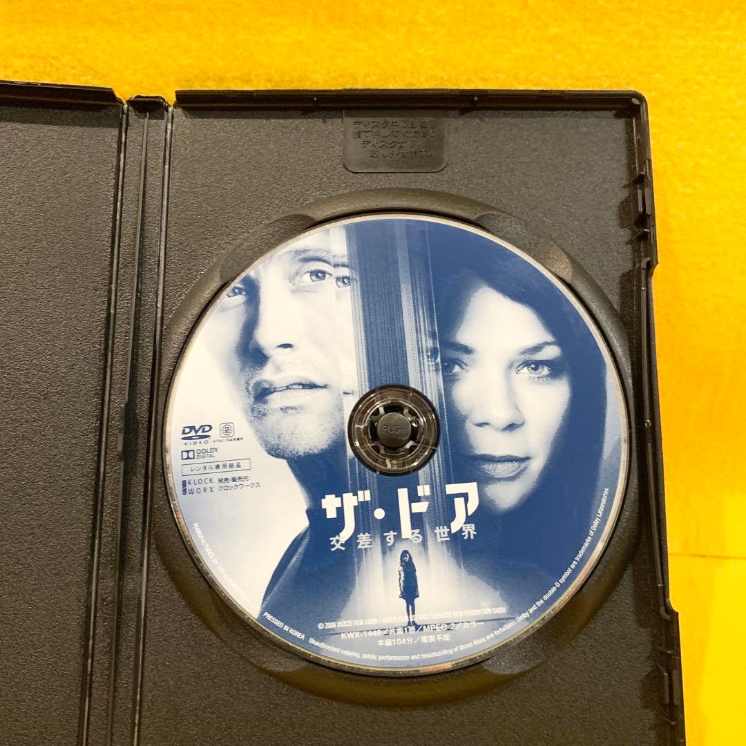 ザドア / ザ・ドア 交差する世界 DVD マッツ・ミケルセン