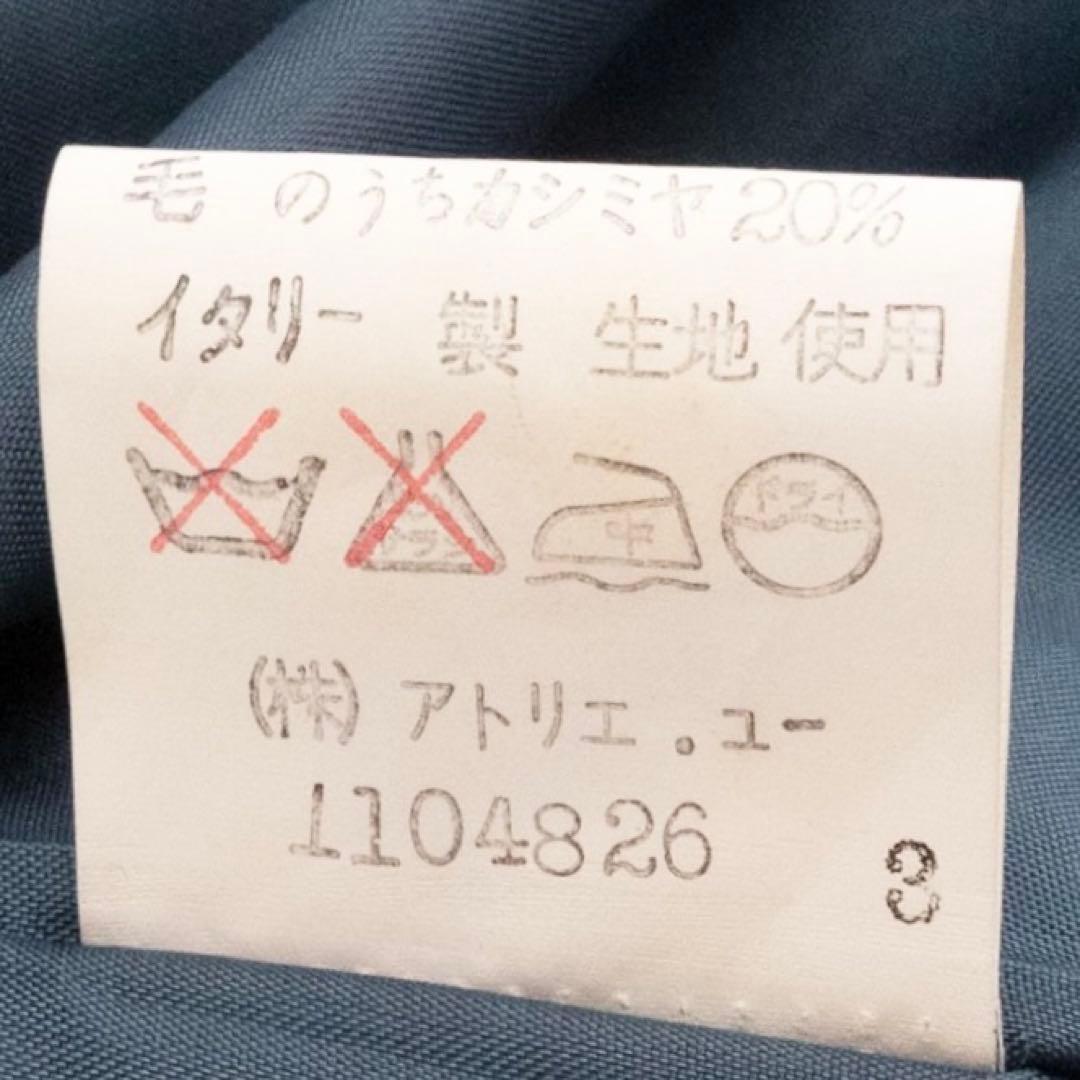 【美品】希少 レリアン 大きいサイズ 15+ カシミヤ コート 上品 イタリア製