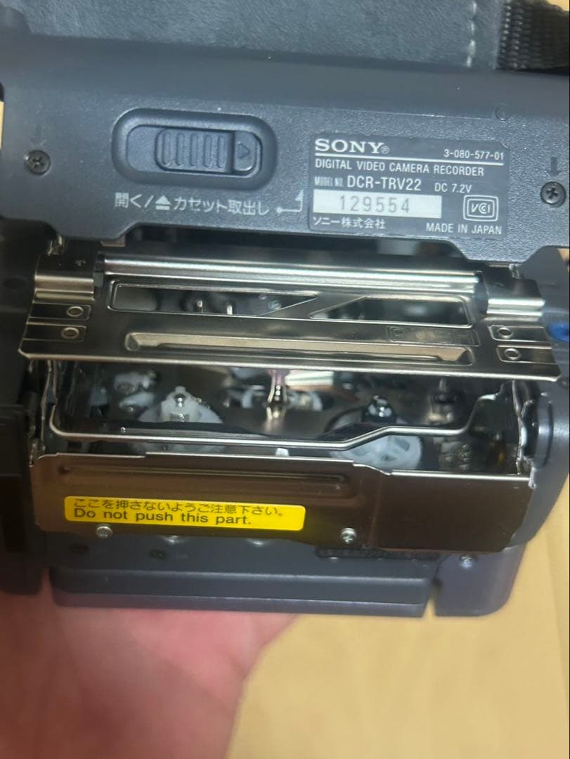 レア SONY DCR-TRV22ビデオカメラ 本体 付属多数