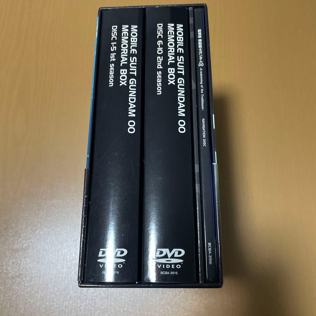 ガンダム00DVDセット