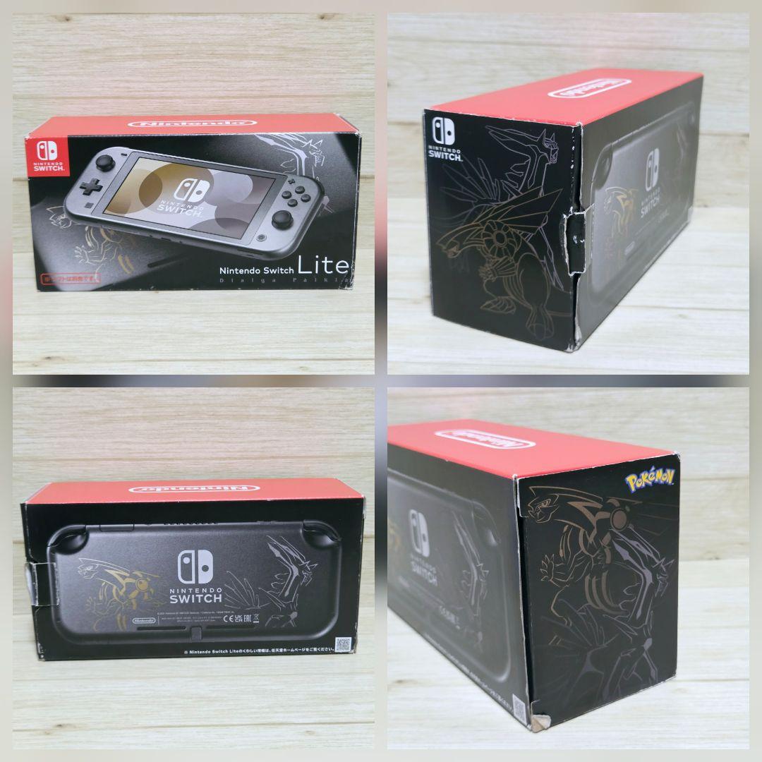 未使用に近い【極上美品】Switch lite 本体 ディアルガ パルキア 箱