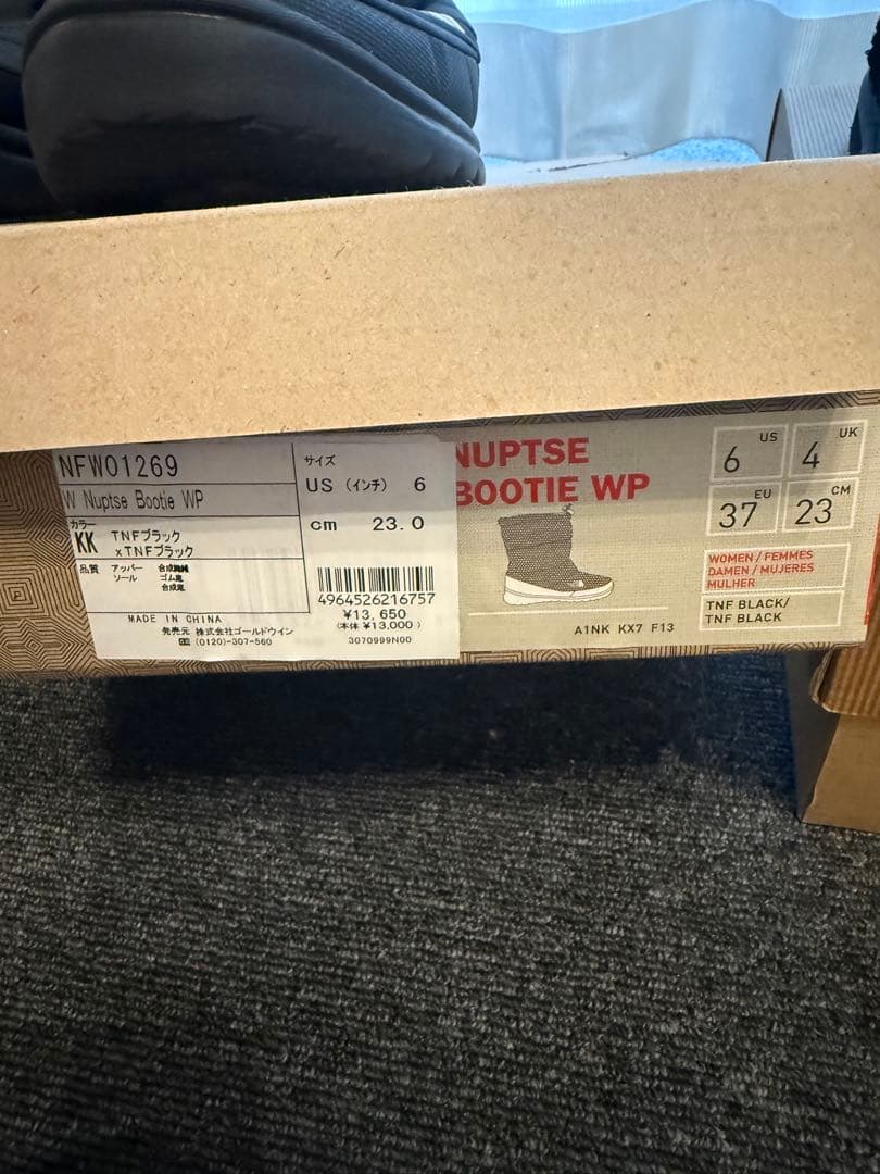 THE NORTH FACE Nuptse Bootie WP UGG 3点