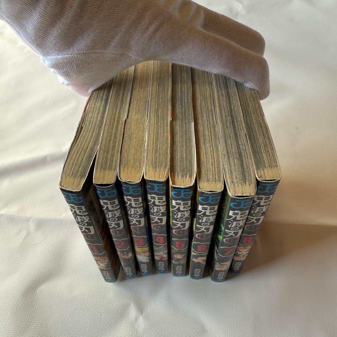 【美品】鬼滅の刃　全巻23巻セット　しあわせの花　小説