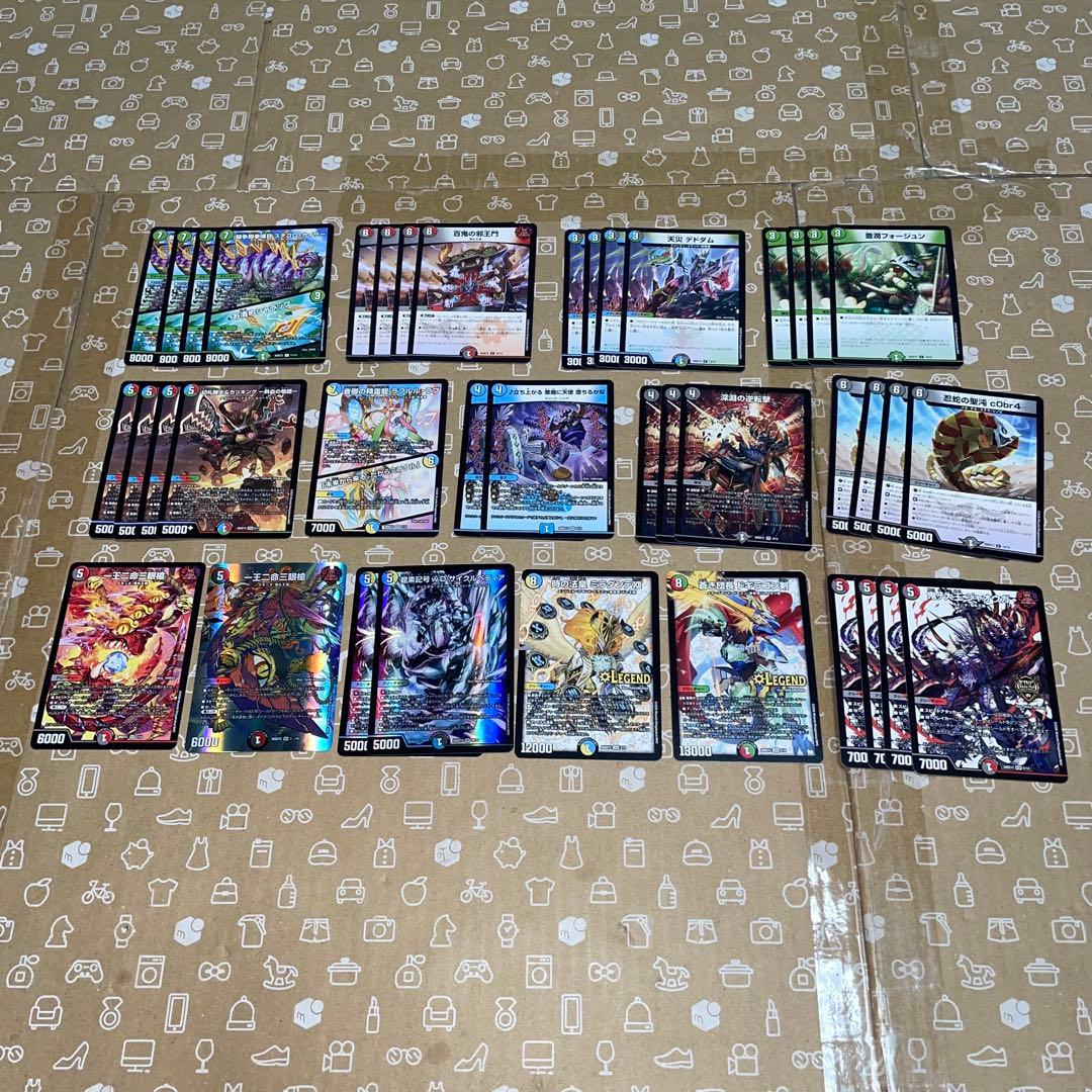 デュエマ　ドキドキ強いデッキ　２５の王道　開封済み　デッキ　１０種セット