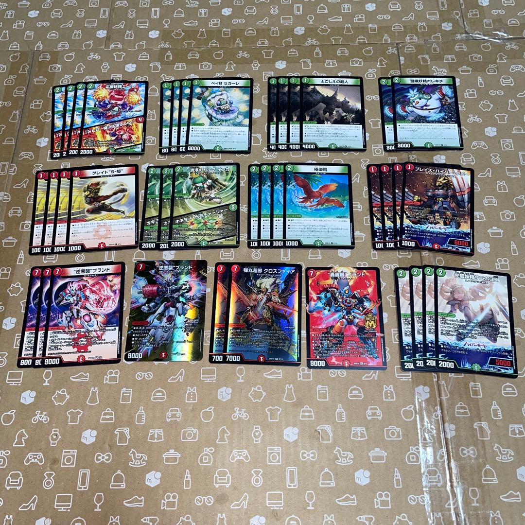 デュエマ　ドキドキ強いデッキ　２５の王道　開封済み　デッキ　１０種セット
