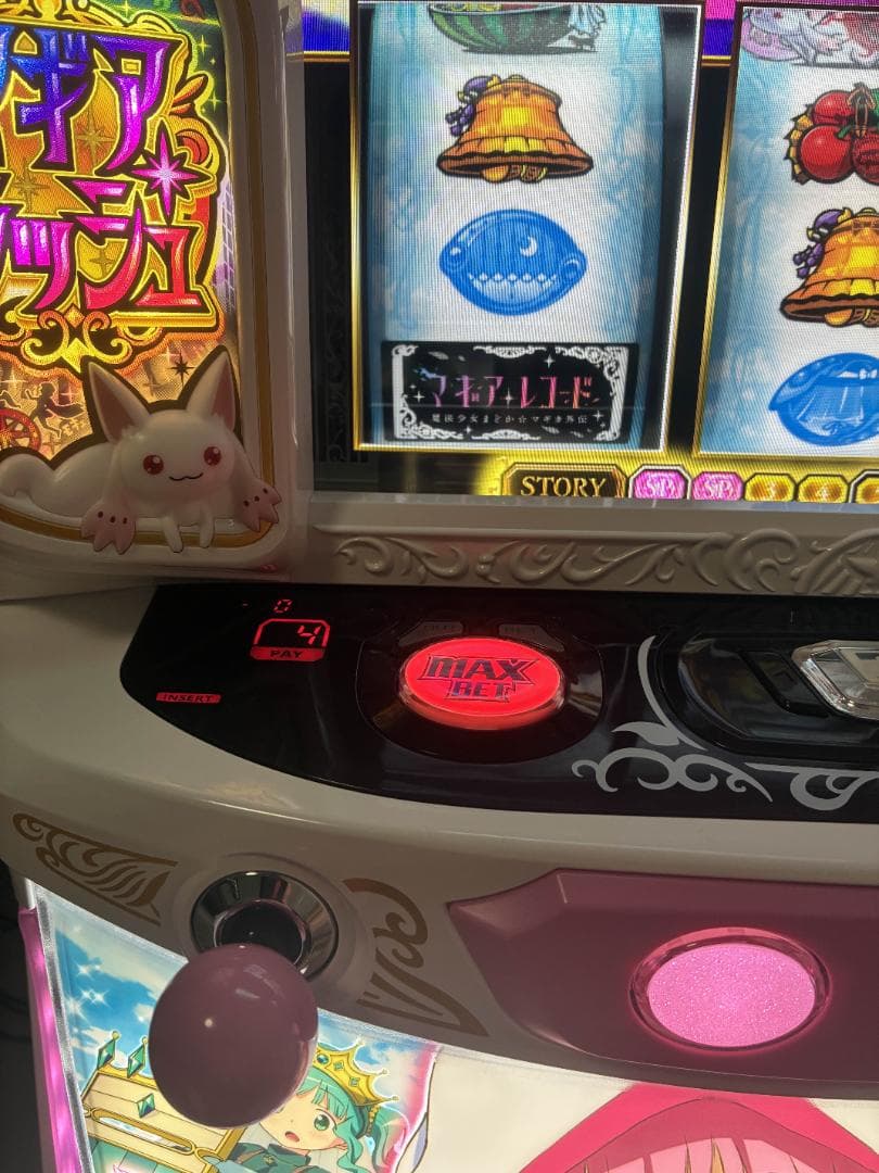 スマスロ マギアレコード 魔法少女まどか☆マギカ外伝