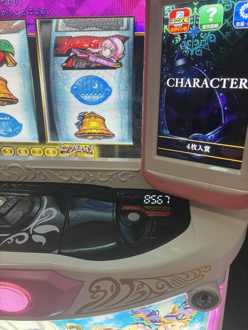 スマスロ マギアレコード 魔法少女まどか☆マギカ外伝
