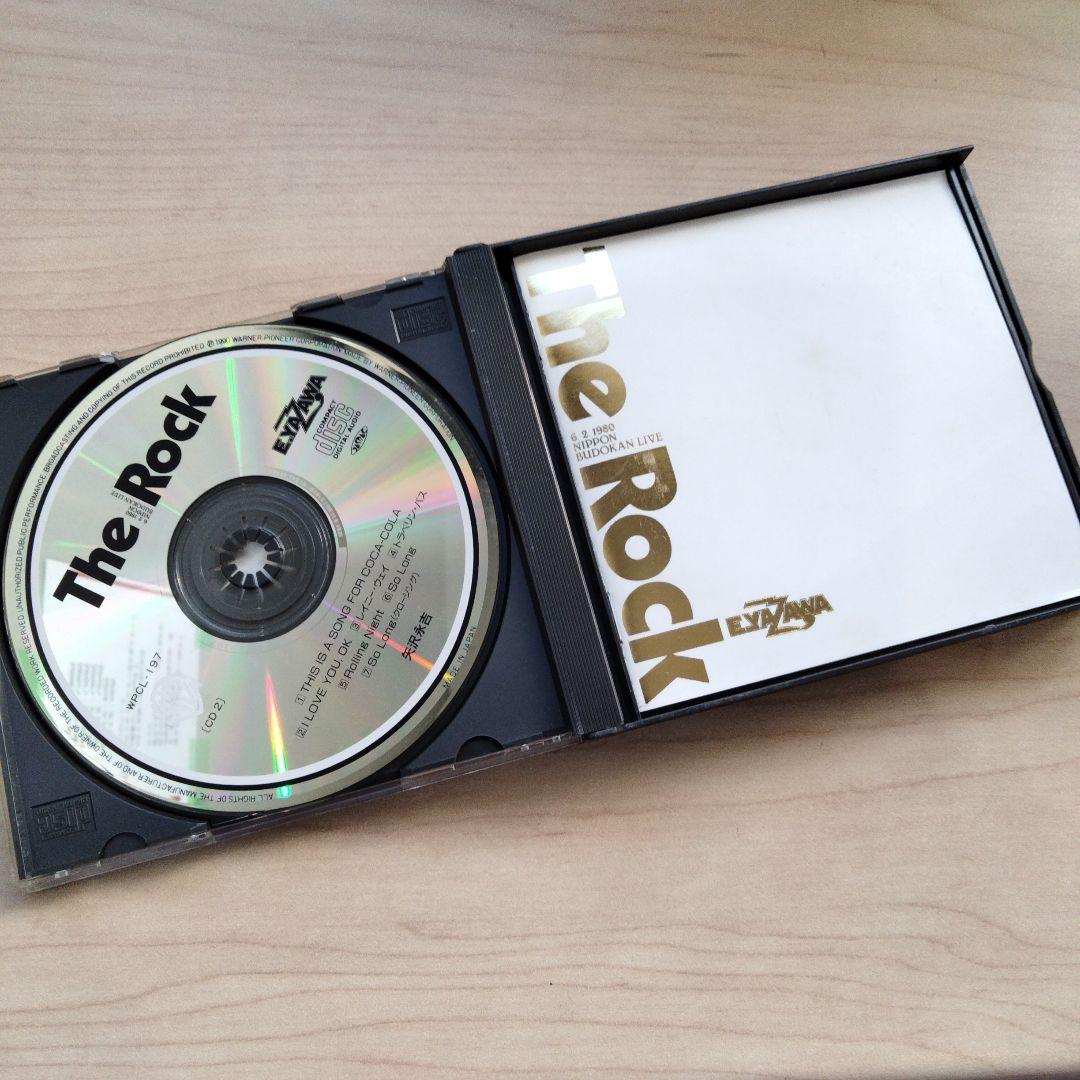 3-12 廃盤　矢沢永吉 2枚組 The Rock CD ザ・ロック
