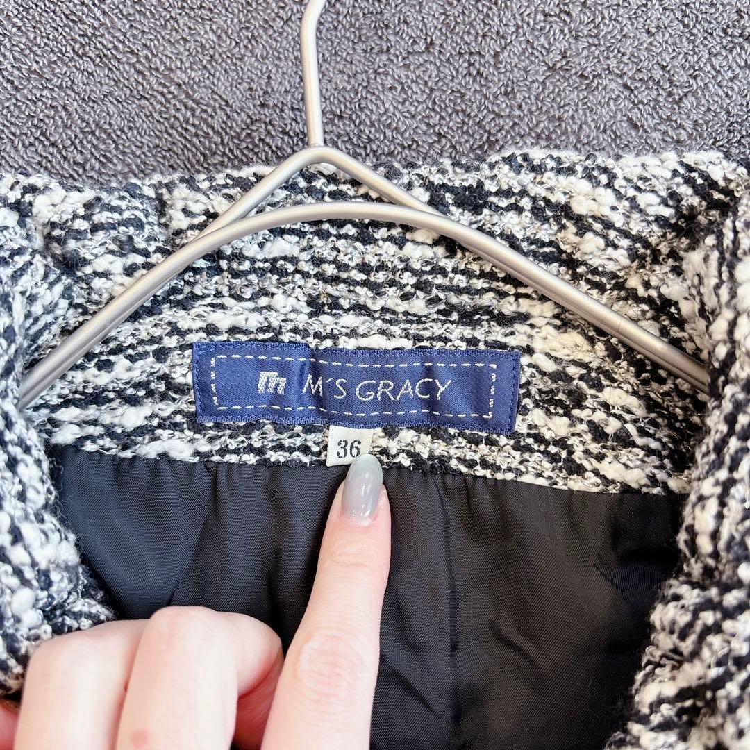 M’S GRACY エムズグレイシー ツイード フレアコート 36 上品