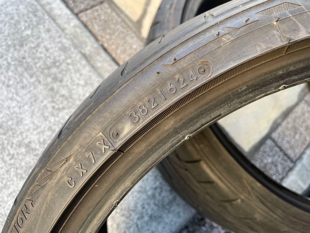 225/35R20 中古2本 ニットーNT555 G2 肩減りあり