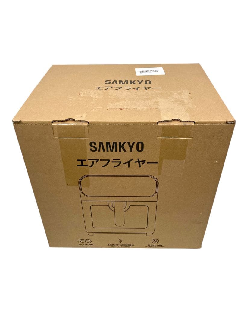 【開封済・未使用】SAMKYO ノンフライヤー　F60　ホワイト　大容量6.2L