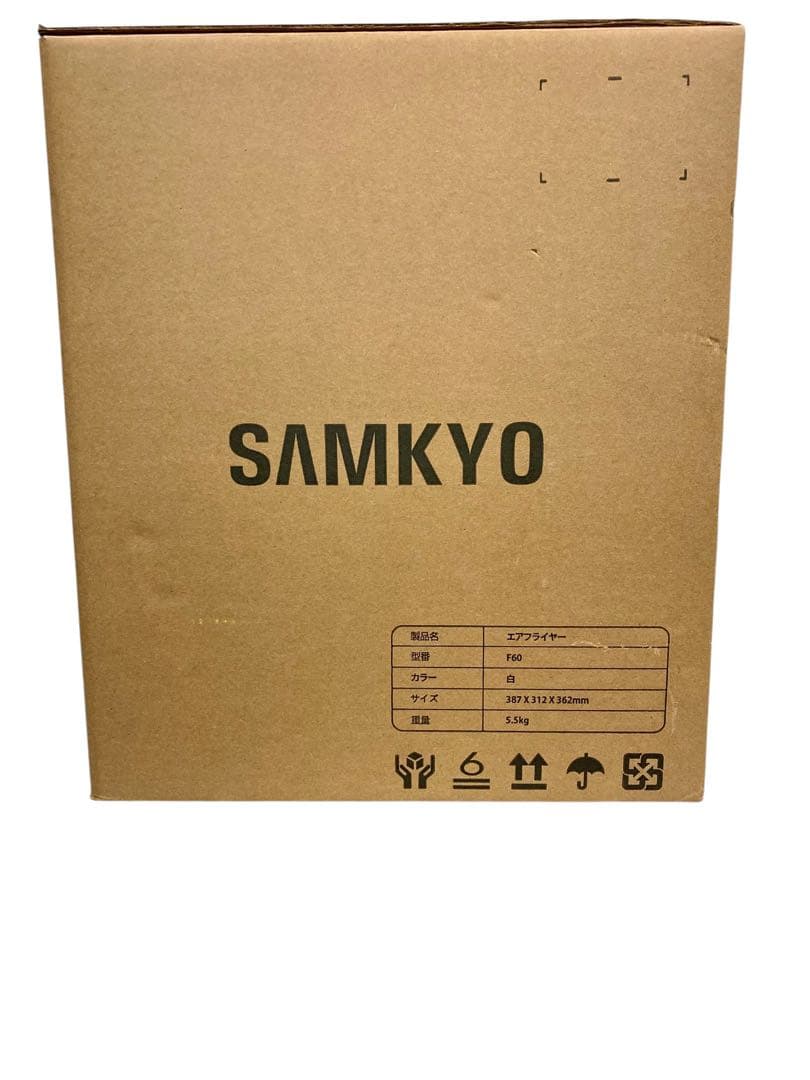 【開封済・未使用】SAMKYO ノンフライヤー　F60　ホワイト　大容量6.2L
