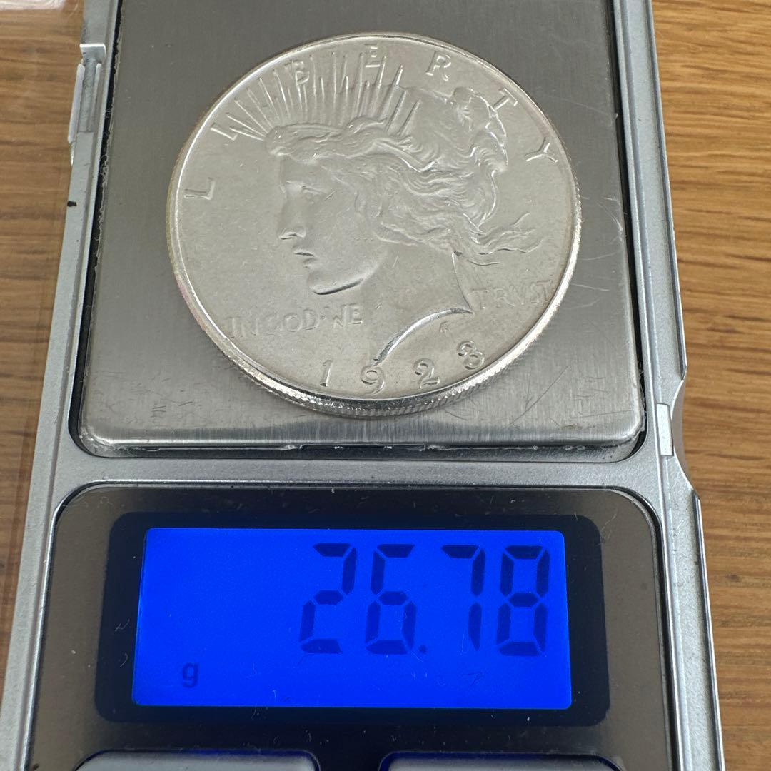 1923年 ピースダラー銀貨　美品