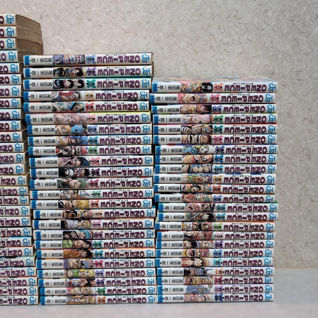 ONEPIECE ワンピース 1～104巻まで
