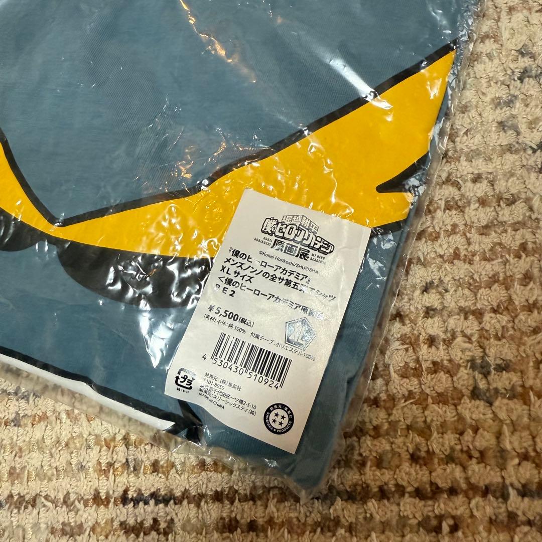 ヒロアカ 全サ オールマイト　Tシャツ　新品未開封XL