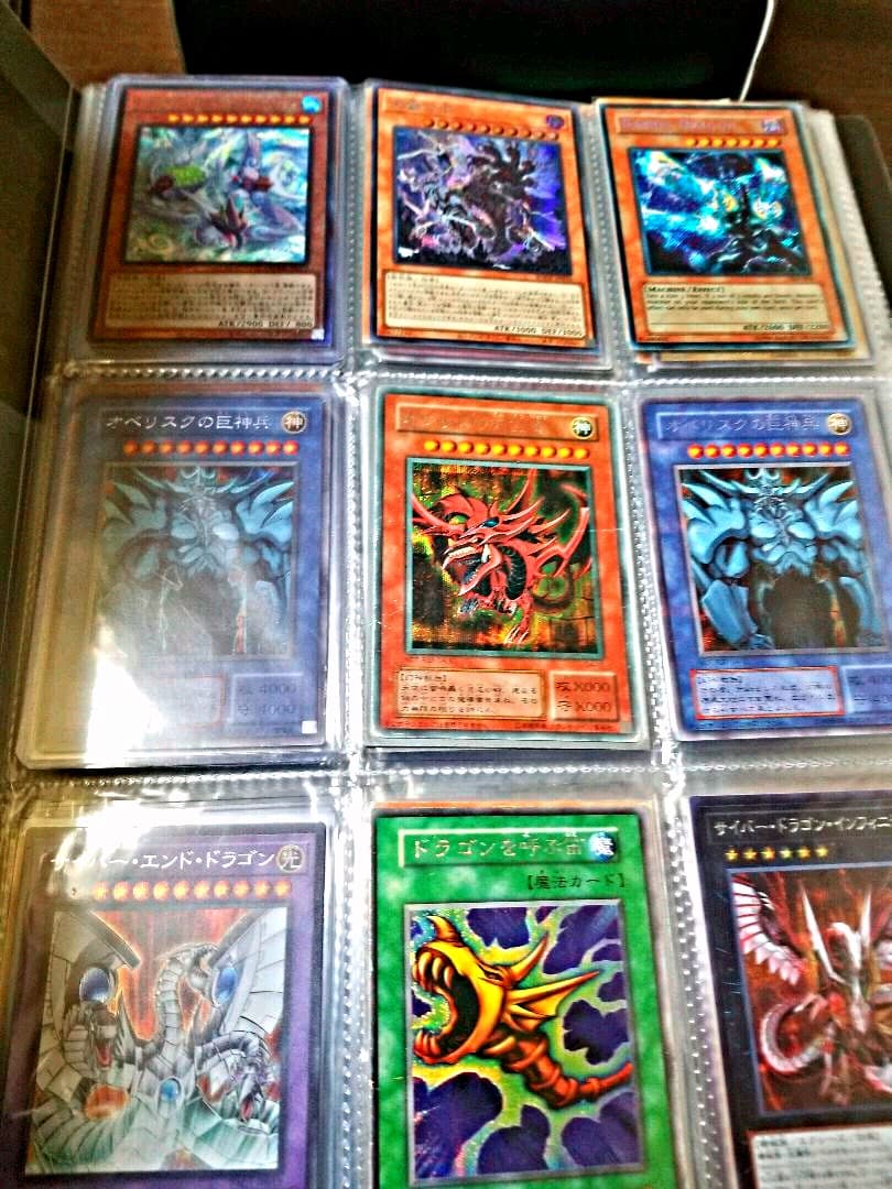 遊戯王カードまとめ売り　ジュミナイエルフレリーフ