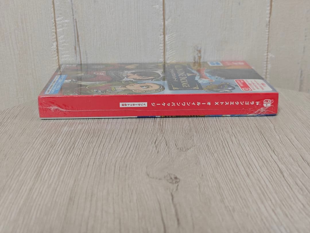 ☆新品、未開封です☆ドラゴンクエスト X オールインワンパッケージSwitch版