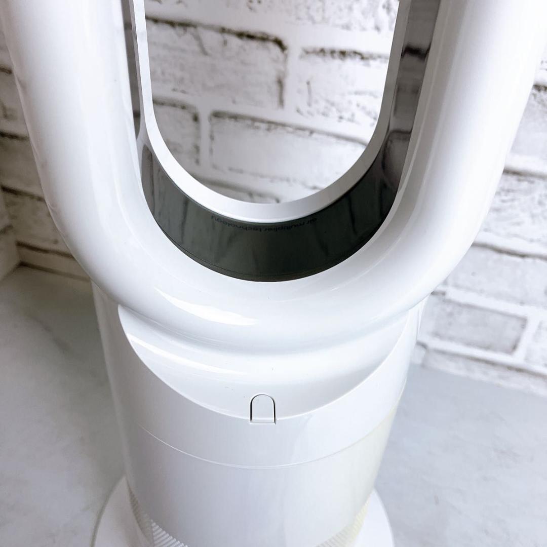 【★激安★】 Dyson AM09 セラミックファンヒーター hot Cool