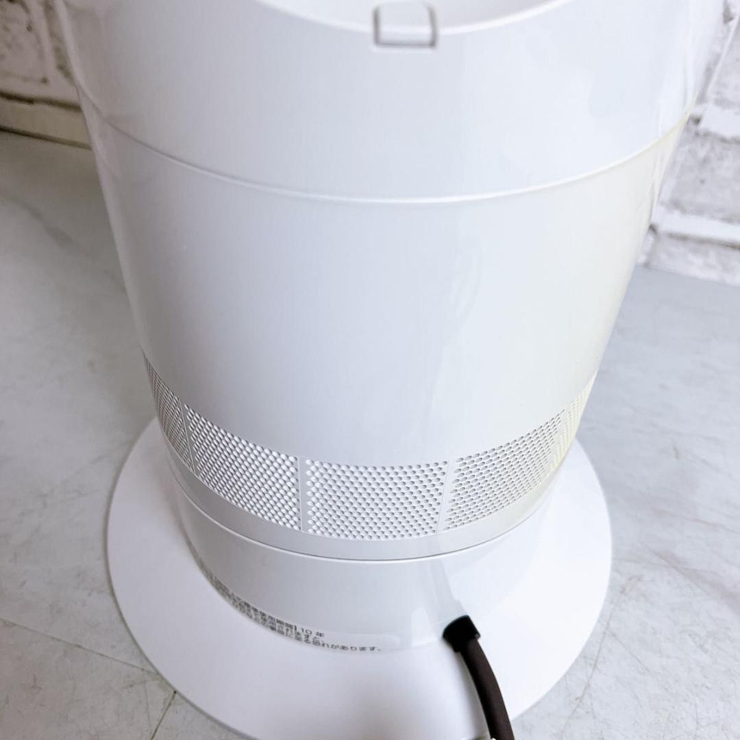 【★激安★】 Dyson AM09 セラミックファンヒーター hot Cool