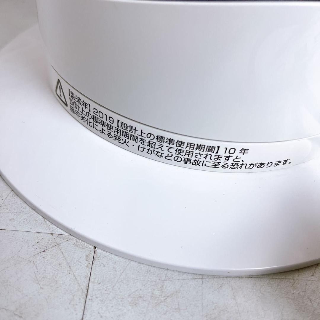 【★激安★】 Dyson AM09 セラミックファンヒーター hot Cool