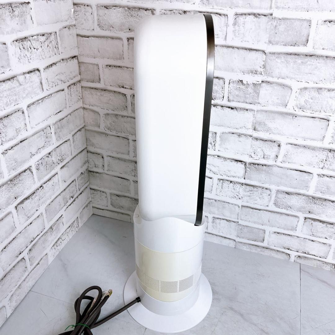【★激安★】 Dyson AM09 セラミックファンヒーター hot Cool