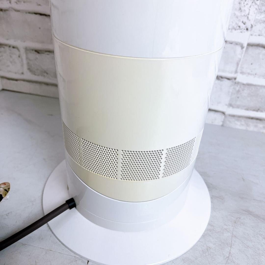 【★激安★】 Dyson AM09 セラミックファンヒーター hot Cool