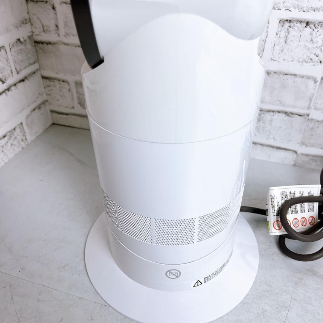 【★激安★】 Dyson AM09 セラミックファンヒーター hot Cool