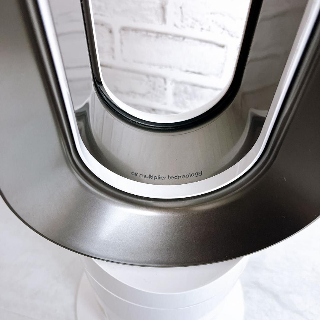 【★激安★】 Dyson AM09 セラミックファンヒーター hot Cool