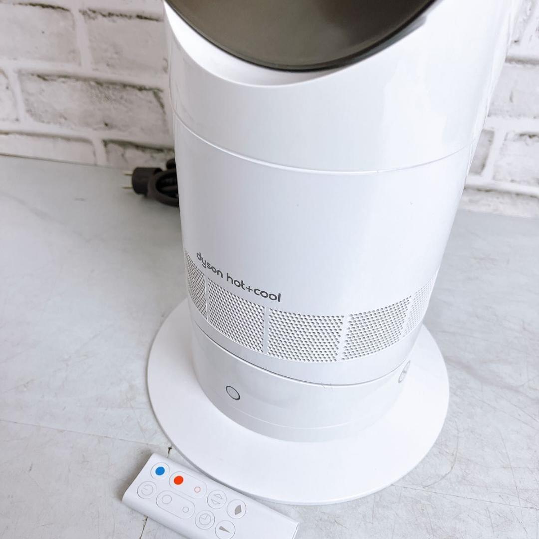 【★激安★】 Dyson AM09 セラミックファンヒーター hot Cool