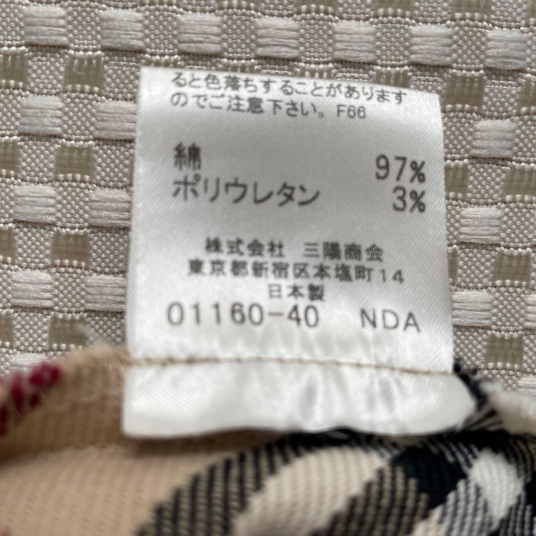 バーバリーブルーレーベルノバチェックベルト付きワンピース