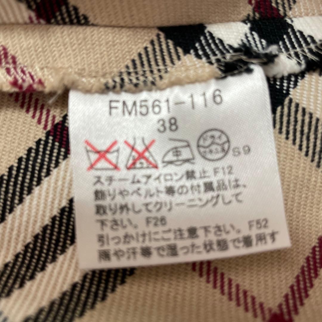 バーバリーブルーレーベルノバチェックベルト付きワンピース