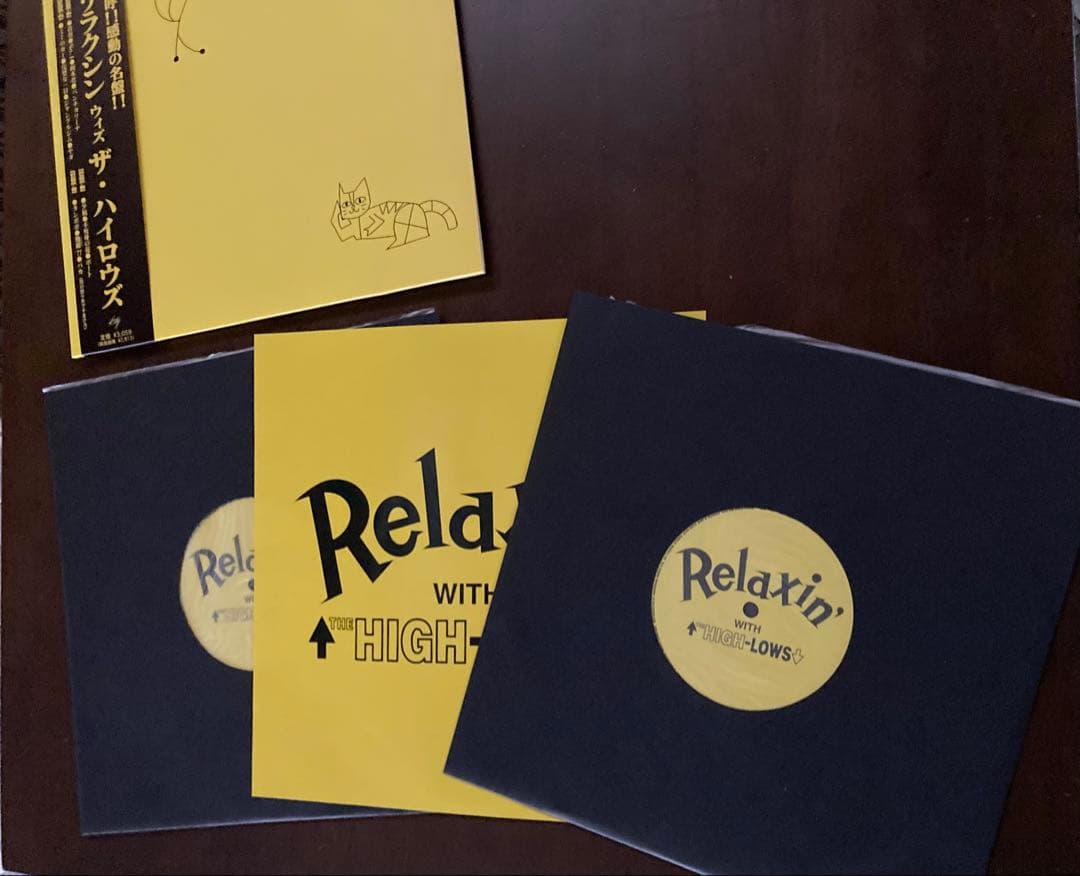 廃盤2LP リラクシン・ウィズ　ザ・ハイロウズ レコード　※未使用品