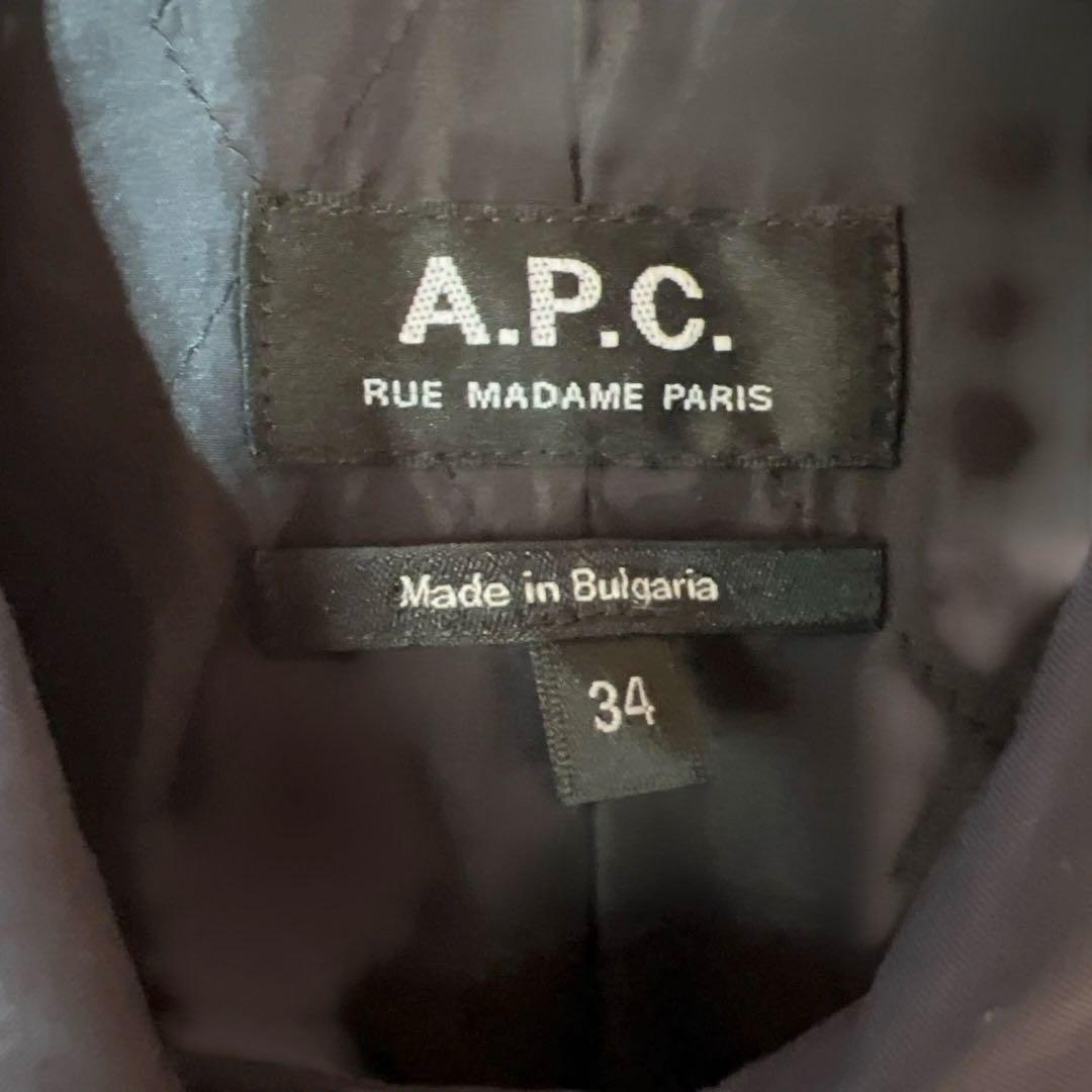 ✨極美品✨A.P.C. ネイビー スプリングコートS春物最終Sale❗️