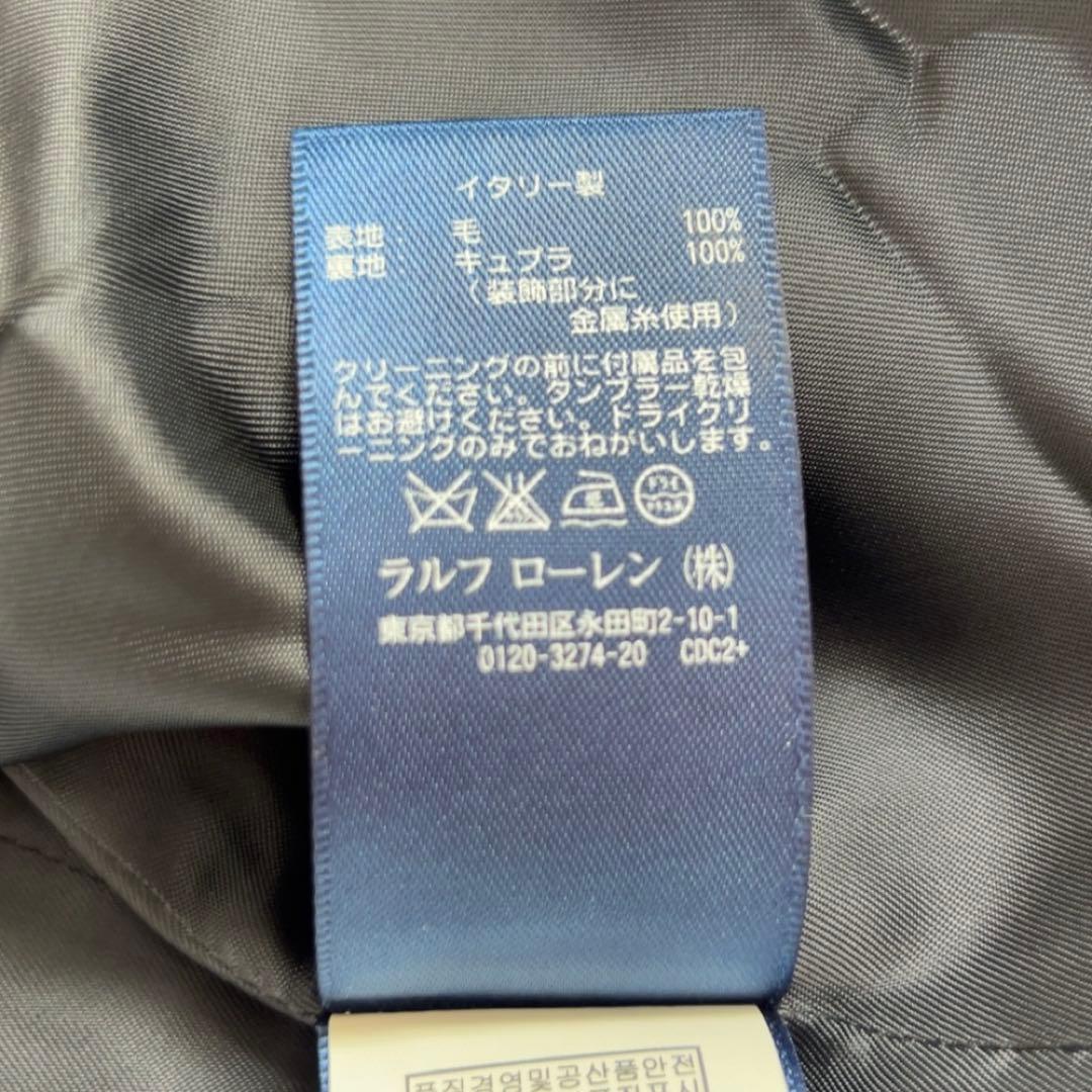 美品 ポロラルフローレン 紺ブレザー 金ボタン テーラードジャケット イタリア製