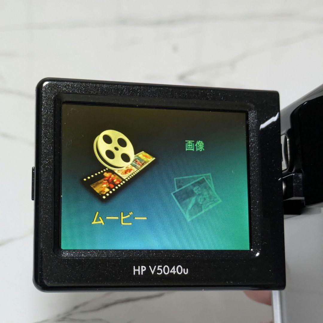 【希少】hp　V5040u　デジカメ　ブラック